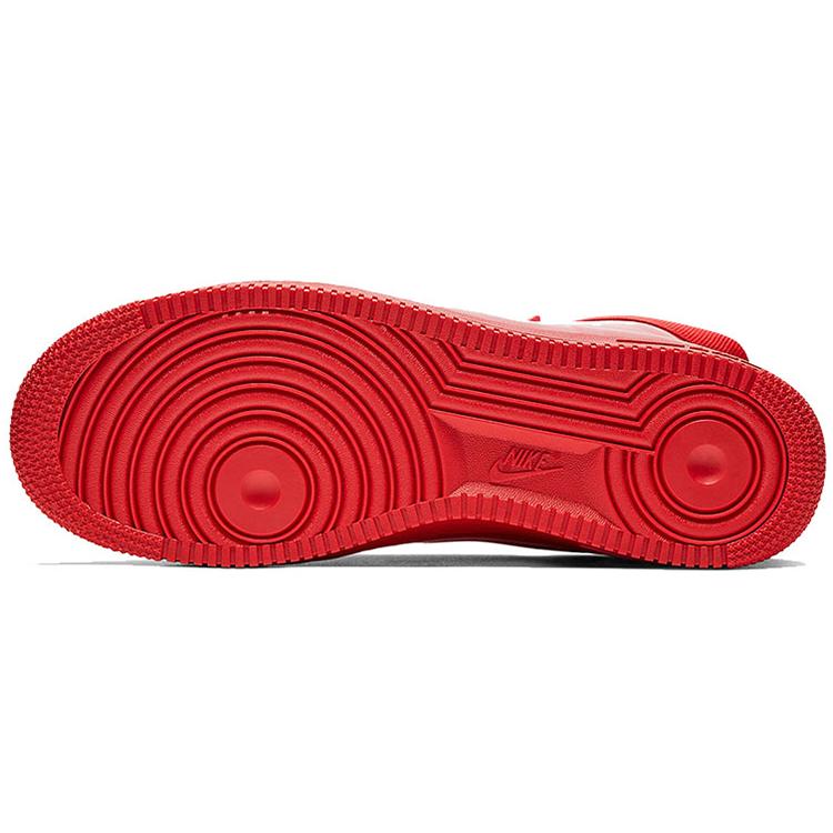 Nike Air Force 1 Foamposite Cup Rosso Universitario BV1172-600