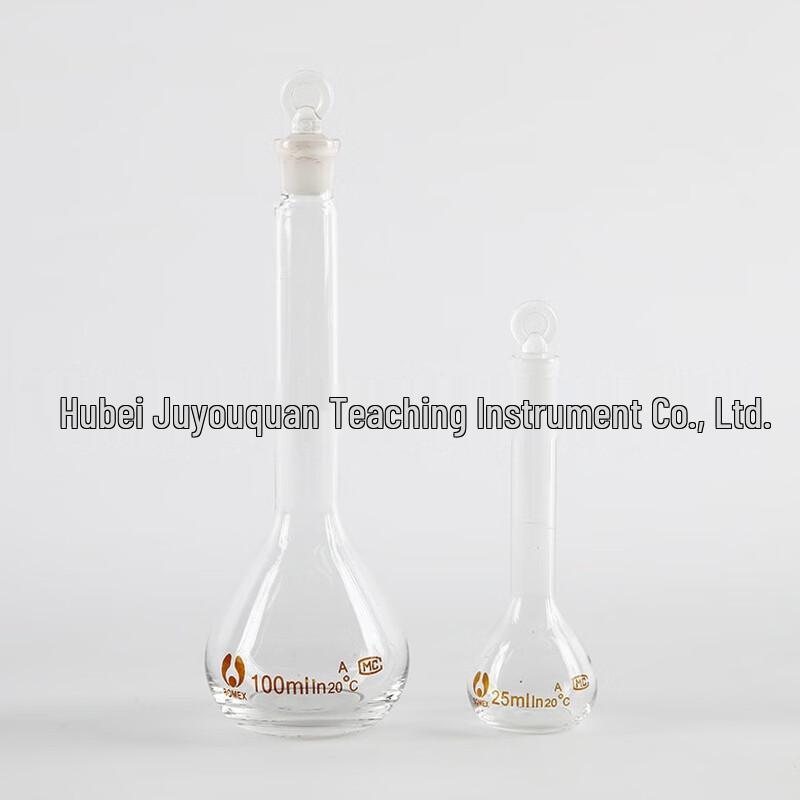 SX High Borosilicate Glass Volumetric Flask