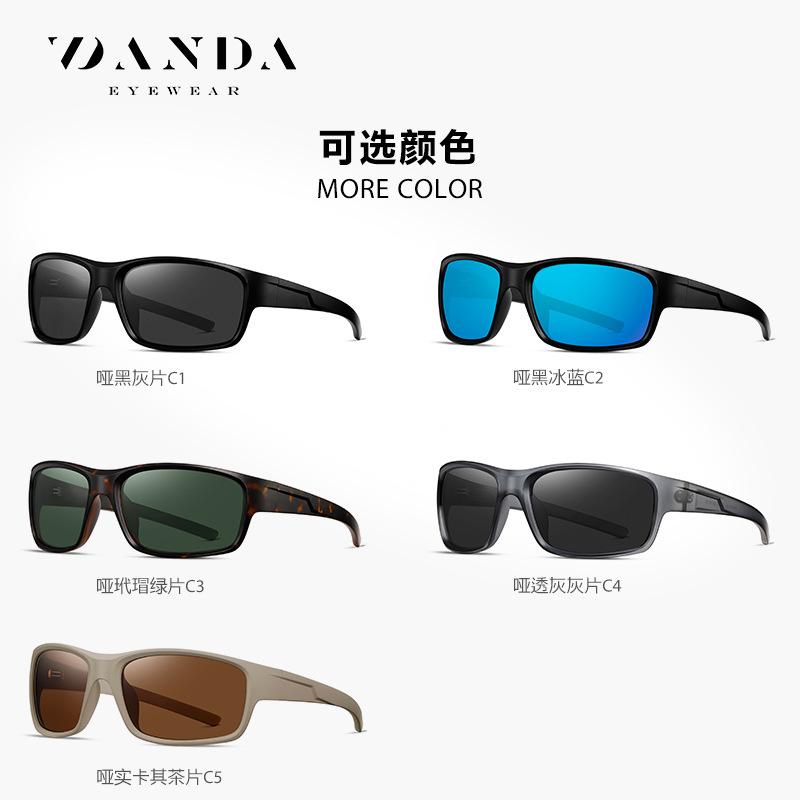 Hot-selling new polarized glasses S16110Outdoor Fishing Sun Protection Men's Sunglasses Casual Sports Glasses