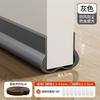 OundProof Flexible Door Bottom Sealing Strip Under Door Draft Stopper Sealing Strip Gasket Weatherstrip PVC Window Draft Guard