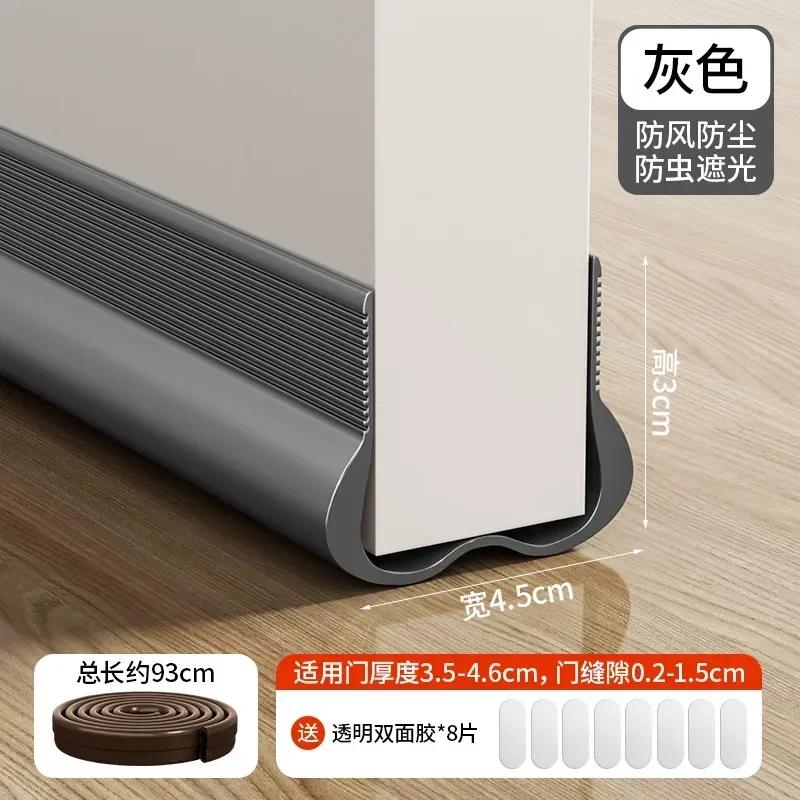 OundProof Flexible Door Bottom Sealing Strip Under Door Draft Stopper Sealing Strip Gasket Weatherstrip PVC Window Draft Guard