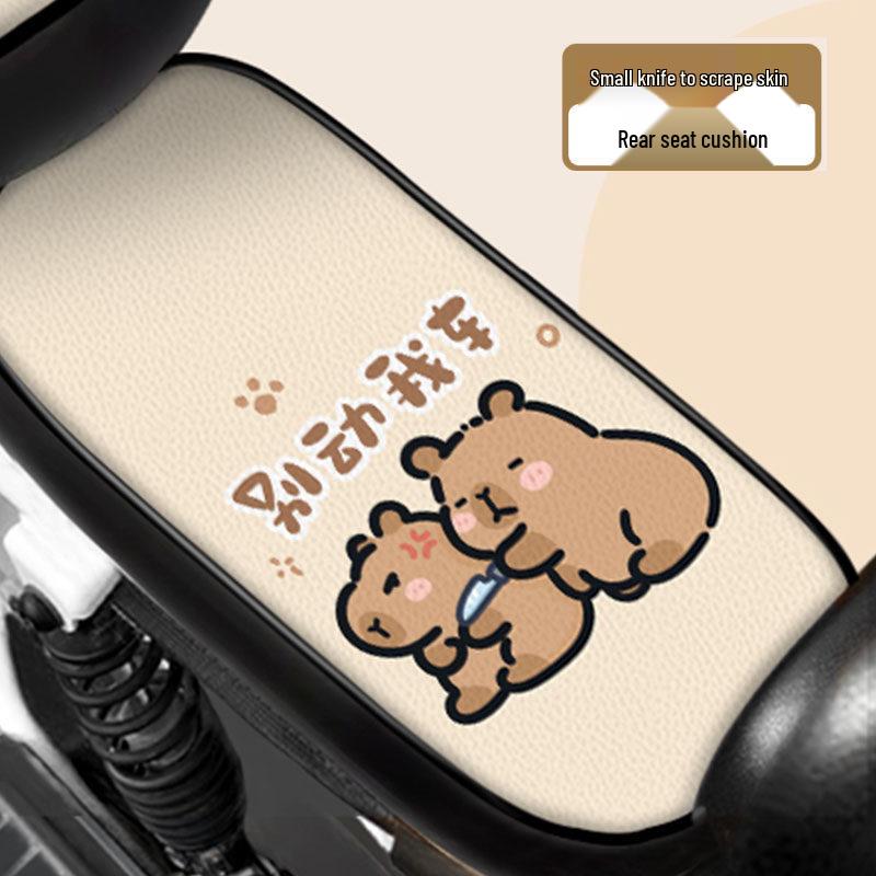 Crayon Shin-chan All-Season Electric Scooter Seat Cover - Waterproof, Sun Protection, Heat Insulation, Thickened Cushion Cover.
