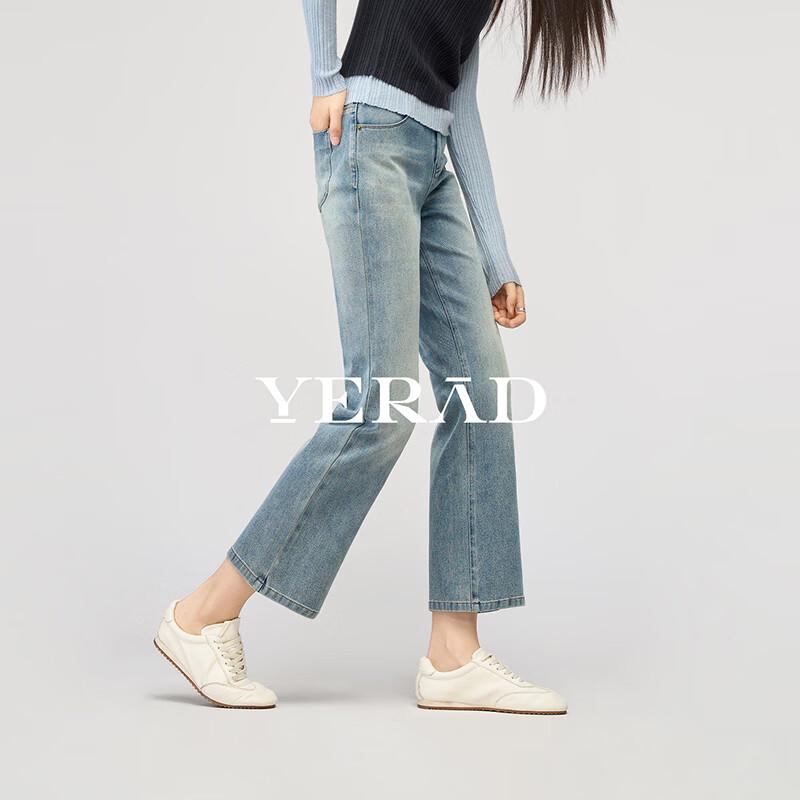 YERAD Women's Retro Cropped Flare Stretch Jeans