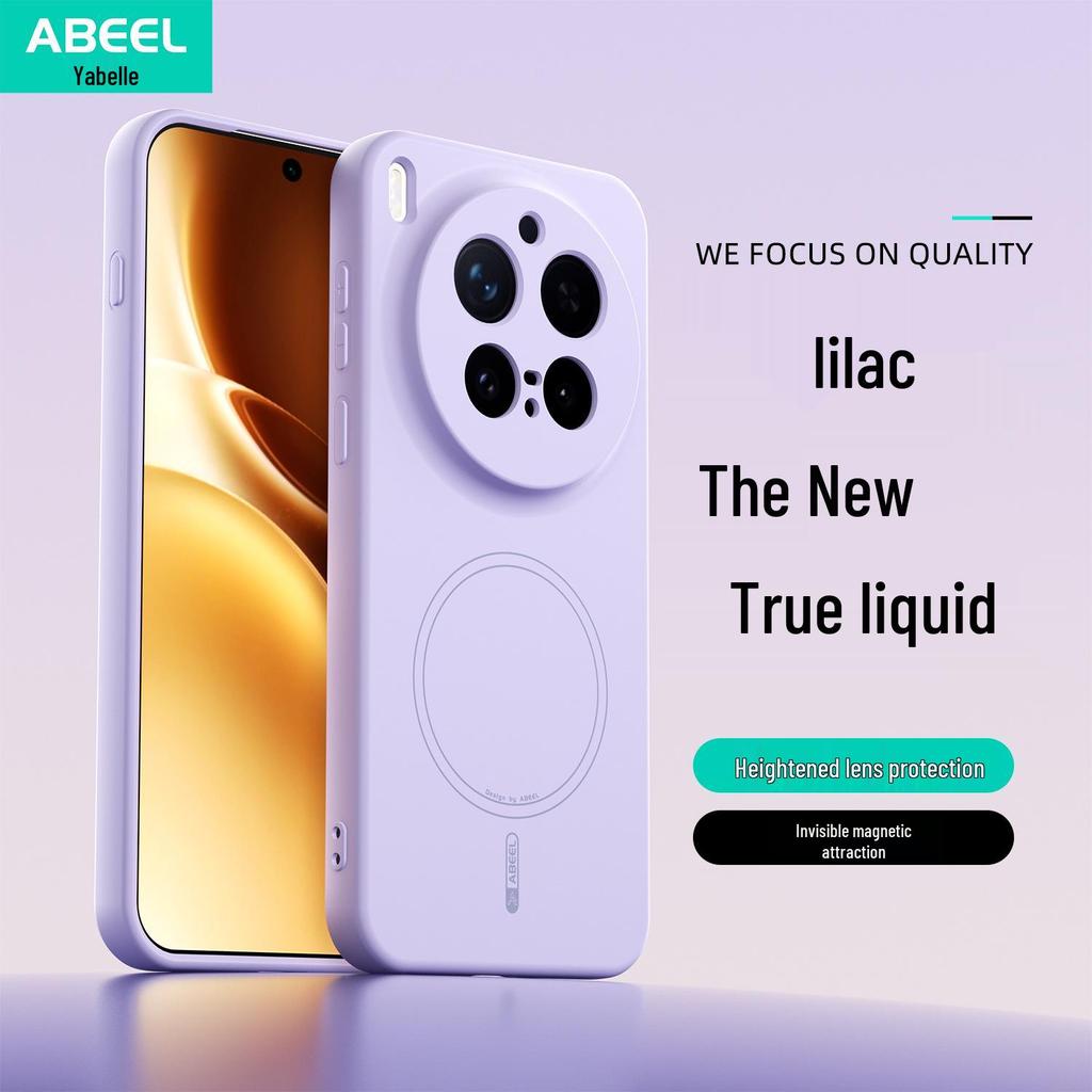 VIVO X300 PRO Magnetic Skin-Feel Liquid Silicone Case, Full Coverage, Anti-Drop.