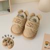 Winter Baby Snow Boots Toddlers Non-Slip Soft Sole Infant First Walker Shoes Warm Fleece Lined Cotton Footwear