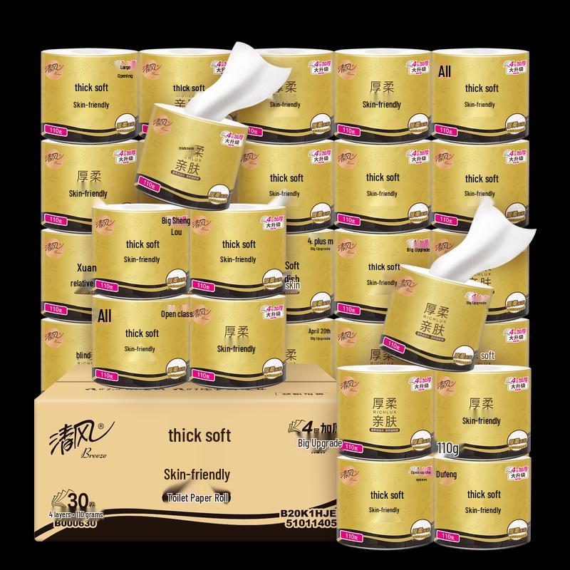 Qingfeng Black Gold Series 4-lagiges Kern-Toilettenpapier