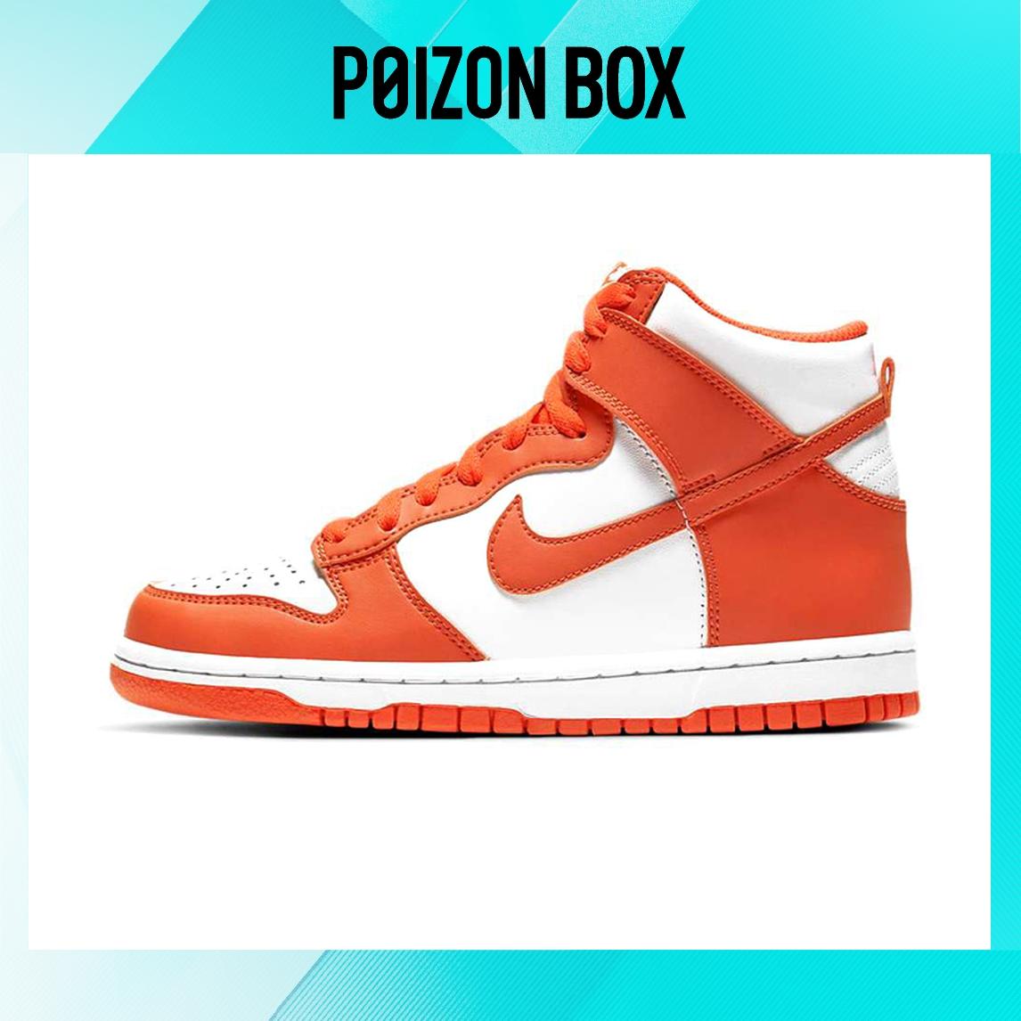 

кроссовки Nike Dunk High White Orange Blaze Varsity Blue DB2179-100