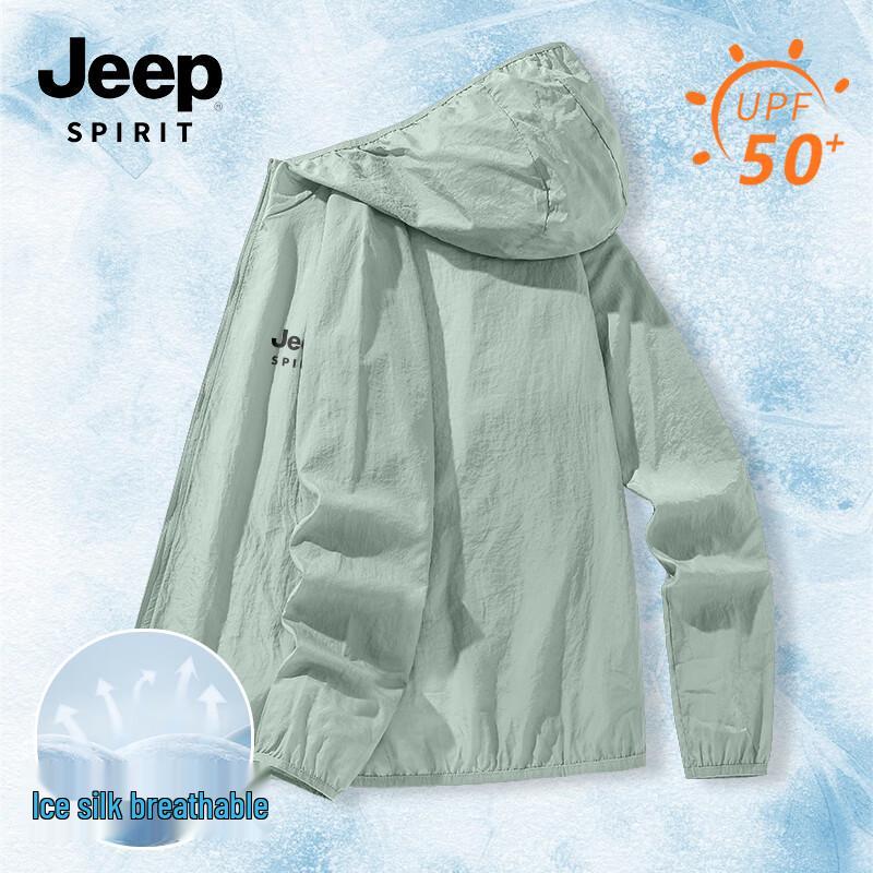 JEEP SPIRIT Men's Summer Breathable Sun Protection Jacket