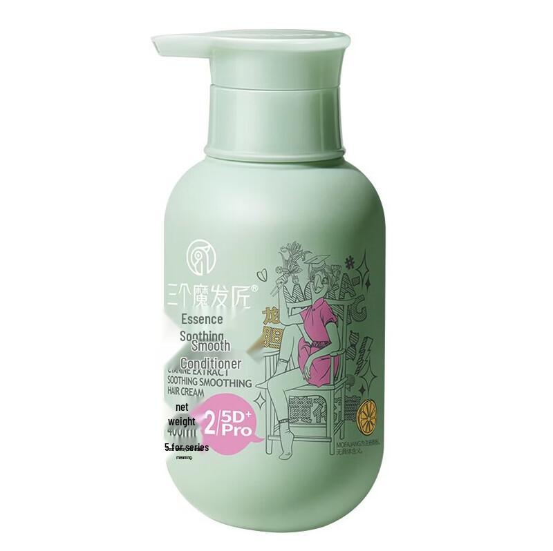 Three Master Hairdressers Essence Smooth Conditioner