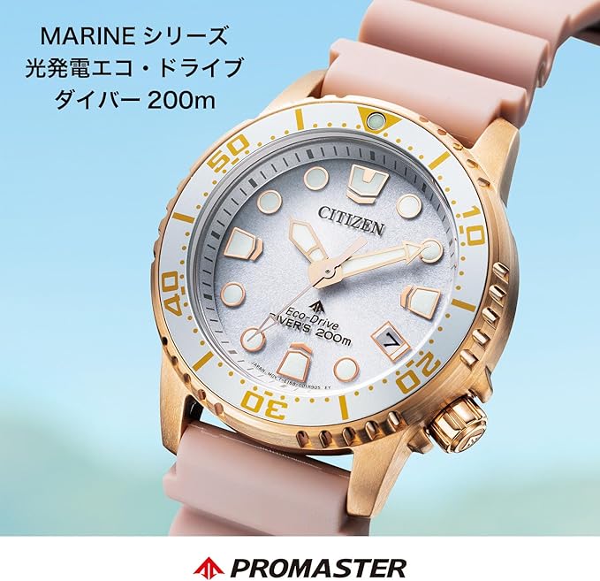 CITIZEN Promaster EO2023-00A Eco-Drive 200m Duiker Roségoud Horloge