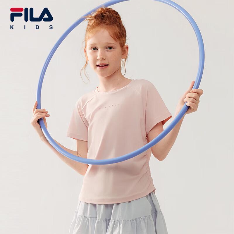 FILA Girls' Sporty Sun Protection Short Sleeve T-Shirt