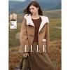 Women's Faux Suede Hooded Toggle Coat