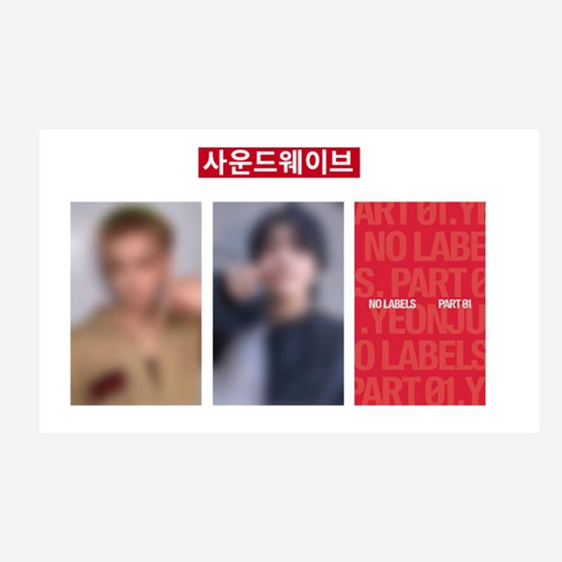 [Předobjednávka] [Loterie] YEONJUN(TXT) - BEZ ŠTÍTKŮ: ČÁST 01 verze Weverse Albums