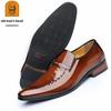 Men's Cowhide Leather Dress Shoes - Pointed British Business Style for Spring and Autumn, Bright Low-Top Design for Formal and Wedding Occasions.