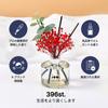 396 St Flower Diffuser 200ml Pure Cotton Room Fragrance Present Women Birthday Anniversary Incense Stick Gift Gift Popular -