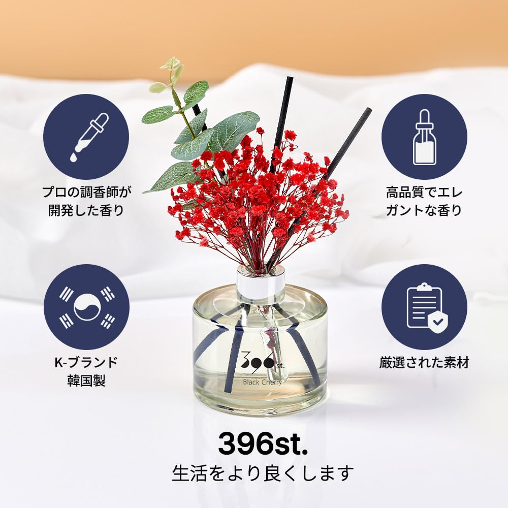 396 St Flower Diffuser 200ml Pure Cotton Room Fragrance Present Women Birthday Anniversary Incense Stick Gift Gift Popular -