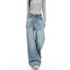 Plus-Size Vintage Wide-Leg Jeans for Women, Summer New High-Waisted Slimming Drape Loose Straight Pants for Plus-Size Women, Floor-Length Pants