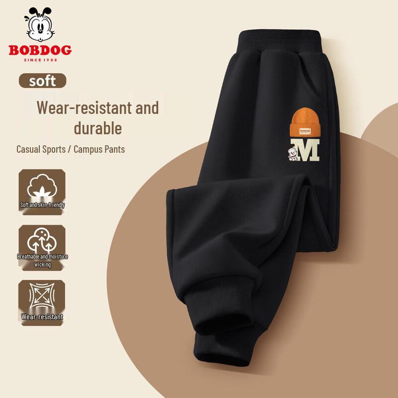 BOBDOG Boy s Warm Fleece-Lined Sweatpants 160