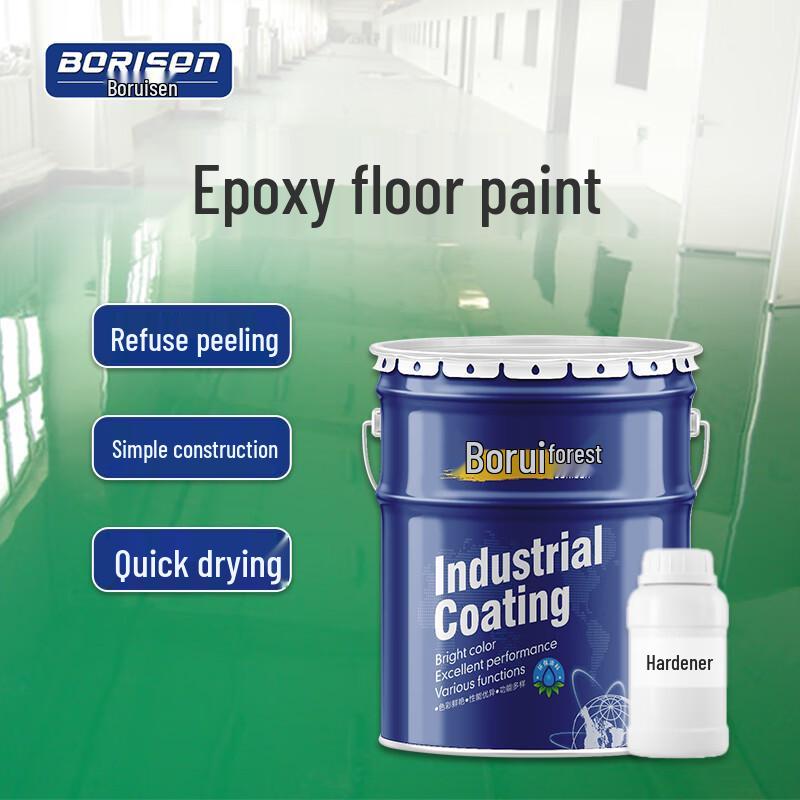 BoRuSen Durable Epoxy Floor Paint 22KG (19KG Base + 3KG Hardener)
