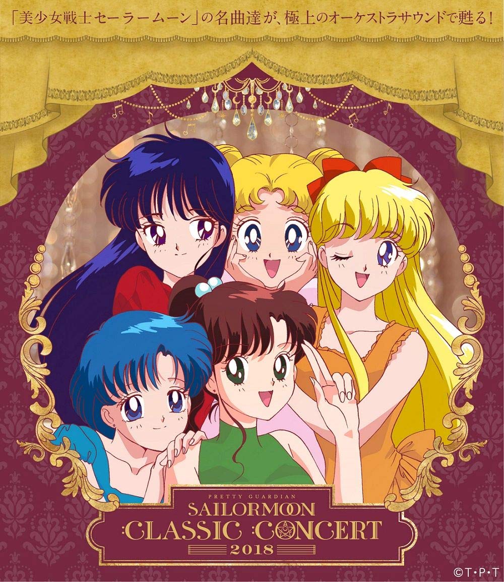 

Sailor Moon Classic Concert ALBUM 2018