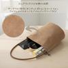 Over the Moon Women's Suede Bucket Bag, Shoulder Bag with Pocket, Korean Style, Black, for Women In Their 50s