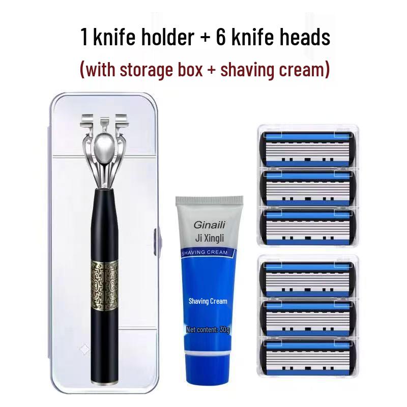 Men's Chinese Style Razor Set: Smooth, Comfortable Shave with Six-Layer Blades, 15 Pieces