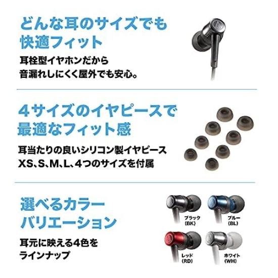 Audio-Technica ATH-CKD3Li WH Earphones with Microphone, Lightning Cable, 1.2m, In-Ear Type, White, Compact