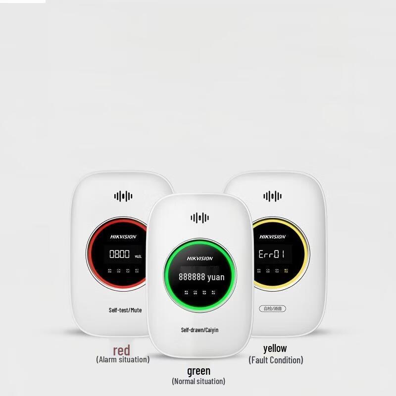 Hikvision Home Combustible Gas Leak Detector