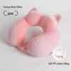 Miling Cat Ear U-shaped Neck Pillow