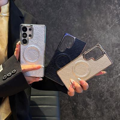 Exploded Skin Texture for Samsung S25u Magnetic Phone Case S24plus Electroplated Two-in-one Protective Cover