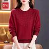 Hodo Women's Embellished Pullover Knit Sweater