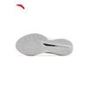 ANTA Zone 2 Heart Rate 80 Cushioned Running Shoes