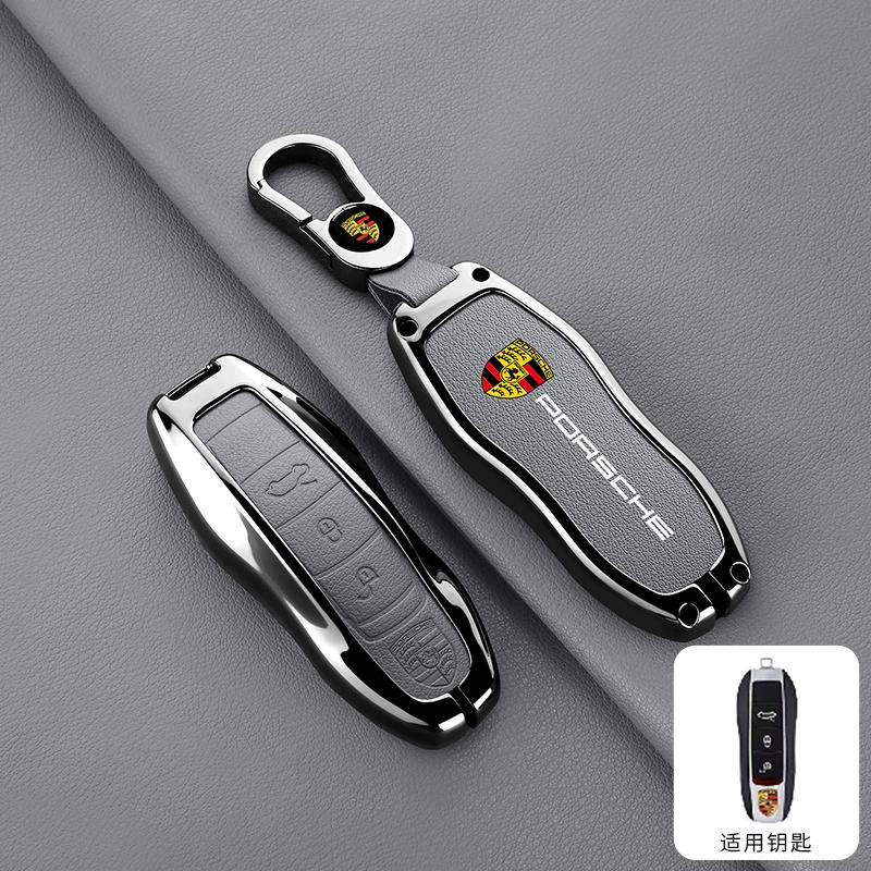 Zinklegering Auto Afstandsbediening Sleutelhoes Shell Fob Cover Beschermer Voor Porsche Cayenne 911 996 Macan Panamera Boxster 986 987 Sleutelhanger