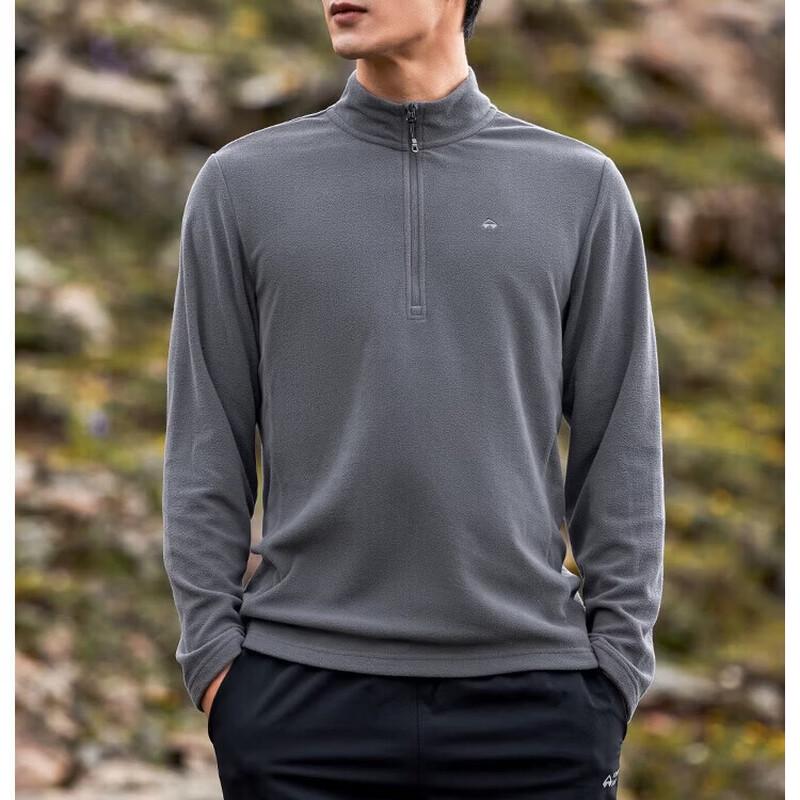 Pioneer Camp Men's Half-Zip Outdoor Fleece Jacket XRY223157