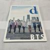 [USED] BTS BEHIND Magazine