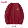Baleno Men's 2026 Year of the Horse Red Pure Cotton Long Sleeve T-Shirt