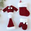 Hanging Stocking Socks, Santa Hat and Tree Ornaments Set, Festive Hanging Set for Holiday Display