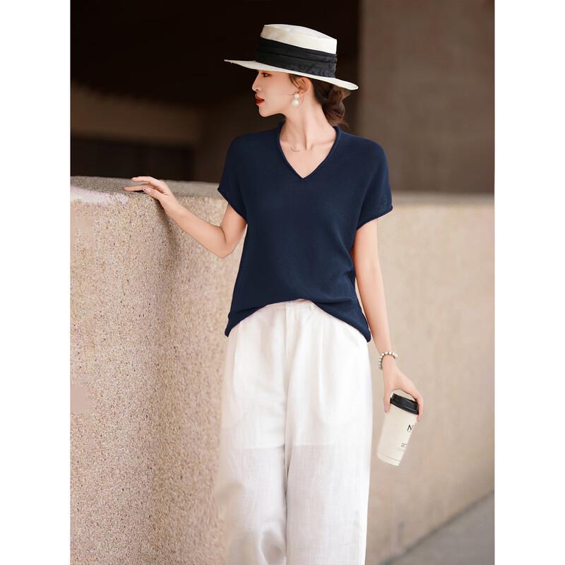 Women's V-Neck Short Sleeve Knitted Top
