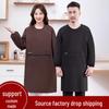 Women's Plus Size Waterproof Long-Sleeve Apron - Oil-Proof Smock with Logo Print for Kitchen and Work Use.