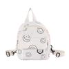 Mini backpack cute smiley face versatile small cosmetic bag corduroy student schoolbag