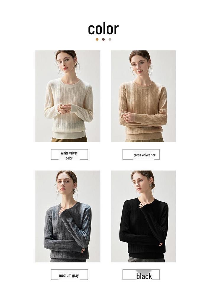 Women's 2026 Autumn Cashmere Sweater - Elegant, Round Neck, Wide Rib, Slimming, Warm.
