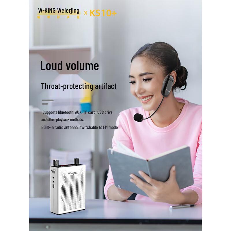 W-King KS06 Portable Voice Amplifier with Wireless Microphone CN Plug (adapter Included)