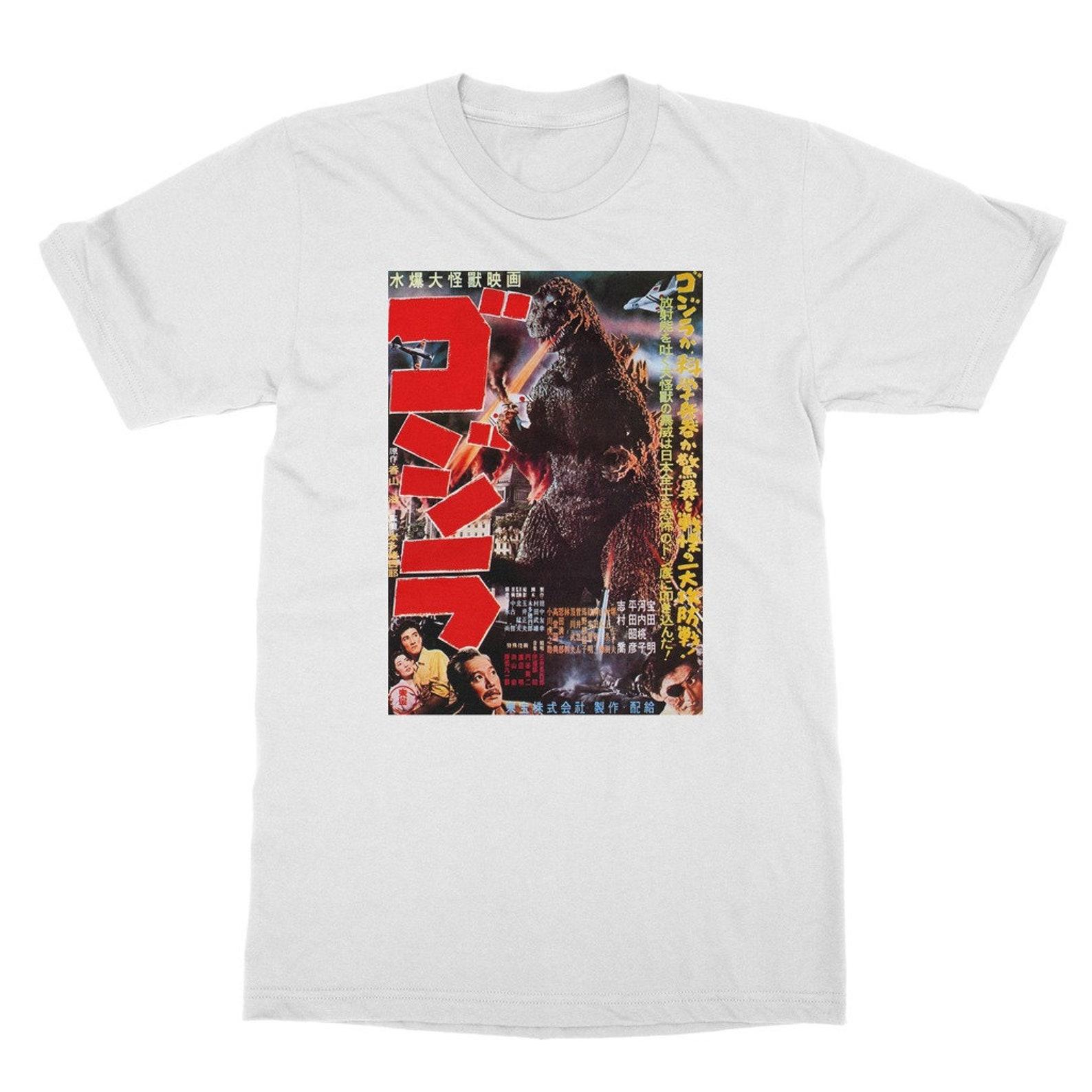 Godzilla Movie Poster T-Shirt – Classic Japanese Film Tee S