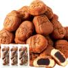 Natural Life Нингёяки 60 штук штук x 3 японские сладости из сладкой фасоли токийские сладости (20 мешков) сладости, закуски, паста, сувенир, подарок,