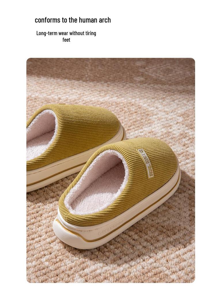 2025 Nieuwe Herfst/Winter Dikke Zool Elastisch Katoenen Pantoffels - Warm, Antislip en Comfortabel voor Mannen en Vrouwen