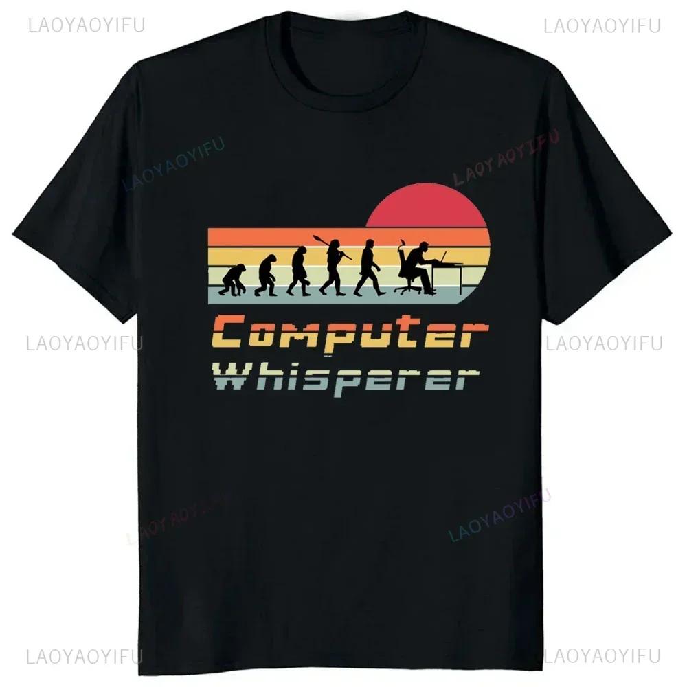 Funny Programmer Short Sleeve 3D Printe T-Shirt Software Developer Computer Engineer Nerd Tshirt