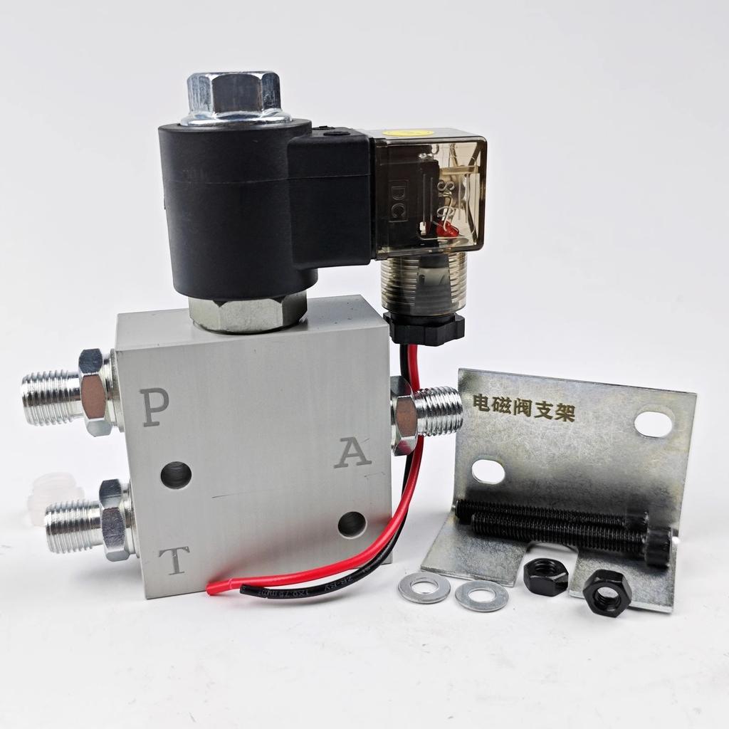 Apply To Hydraulic Solenoid Valve of Excavator Quick-change Connector 12V and 24V Quick-change  Cylinder Check Valve Fittings