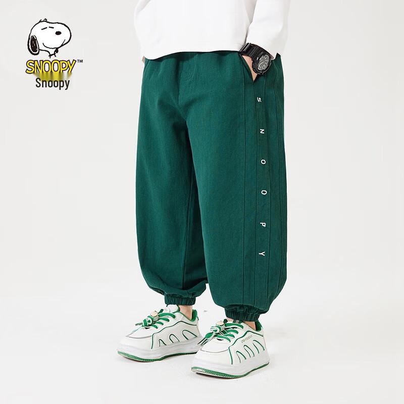 SNOOPY Children's Casual Long Pants