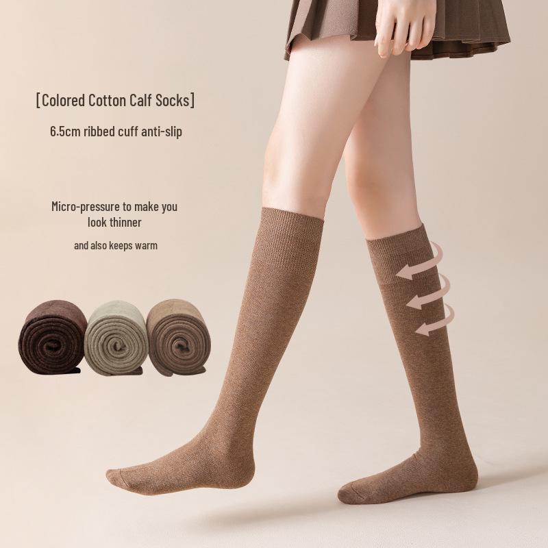 Clearance: Cute Slimming Chocolate Ribbed Cotton Calf Socks - Autumn/Winter Versatile