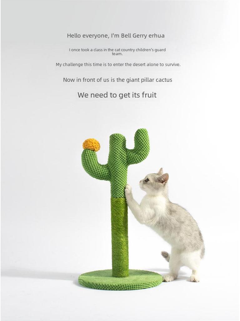 Sisal Cactus Cat Climbing Frame and Scratching Post Toy